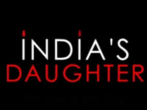 India Daughter